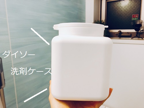 f:id:choco116choco:20210122134201j:plain