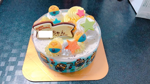 f:id:choco116choco:20210129100628j:plain