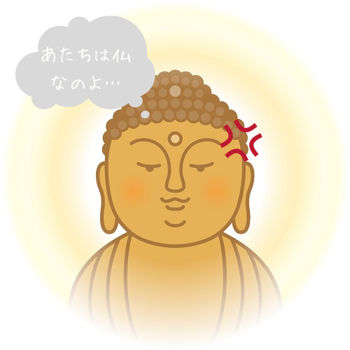 f:id:choco116choco:20210129133031p:plain