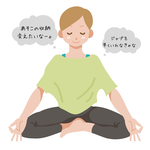 f:id:choco116choco:20210129134044p:plain