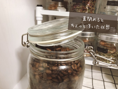 f:id:choco116choco:20210218075518p:plain