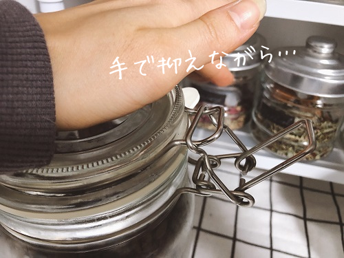 f:id:choco116choco:20210218075535p:plain