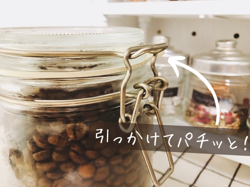 f:id:choco116choco:20210218075551p:plain