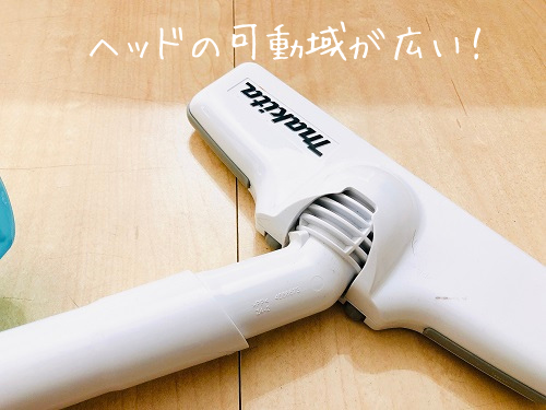 f:id:choco116choco:20210224132749p:plain