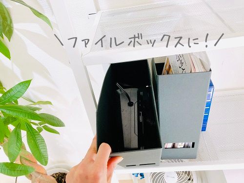 f:id:choco116choco:20210224133244p:plain