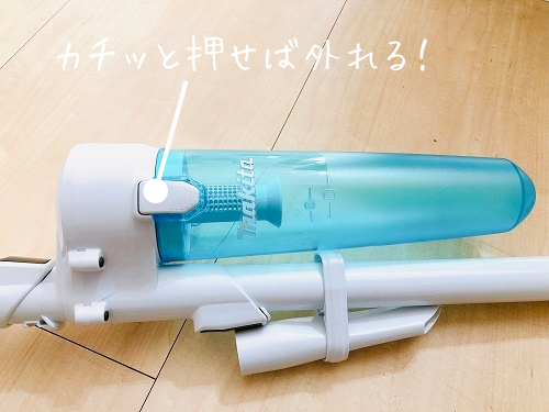 f:id:choco116choco:20210224133442p:plain