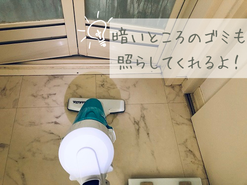 f:id:choco116choco:20210224134716p:plain