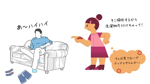 f:id:choco116choco:20210303092803j:plain