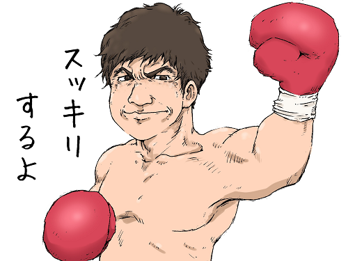 f:id:choco116choco:20210303095723p:plain