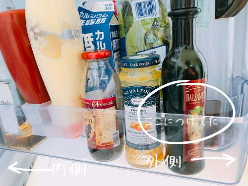 f:id:choco116choco:20210326073141p:plain