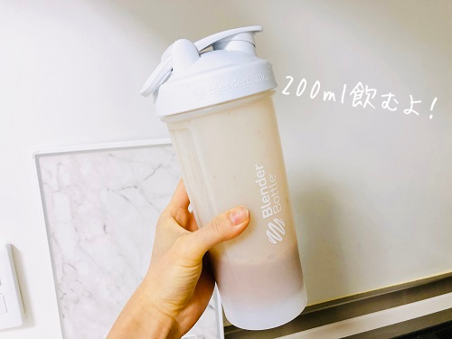 f:id:choco116choco:20210414095211p:plain