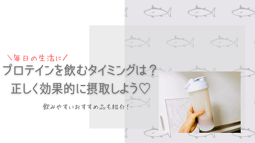 f:id:choco116choco:20210414100612p:plain