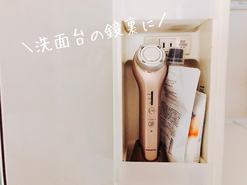 f:id:choco116choco:20210415090919p:plain