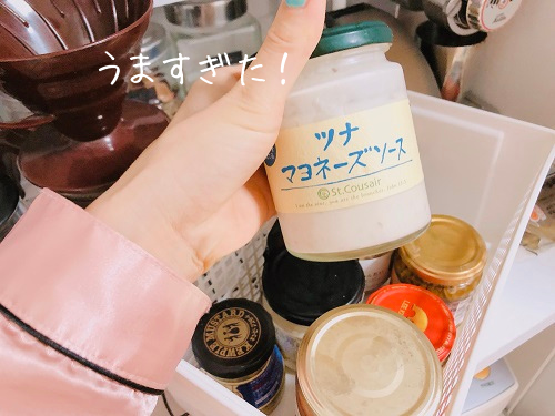 f:id:choco116choco:20210419221537p:plain