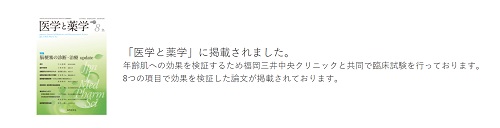 f:id:choco116choco:20210426132108j:plain