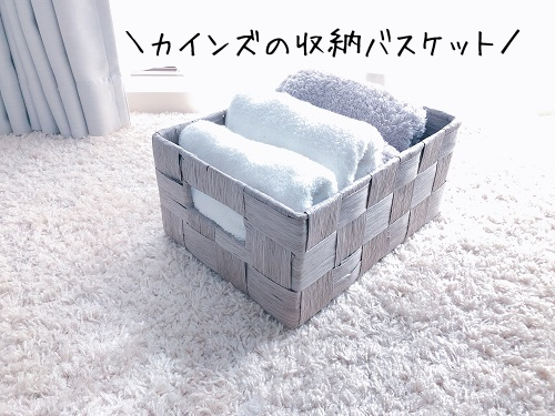 f:id:choco116choco:20210511081658p:plain