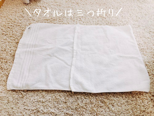 f:id:choco116choco:20210511083513p:plain