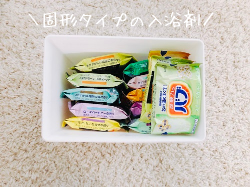 f:id:choco116choco:20210511083602p:plain