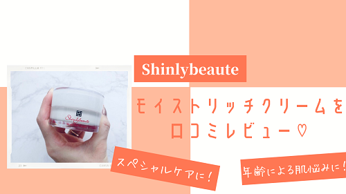 f:id:choco116choco:20210527105730p:plain