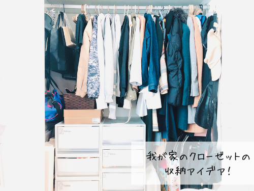 f:id:choco116choco:20210603103113p:plain