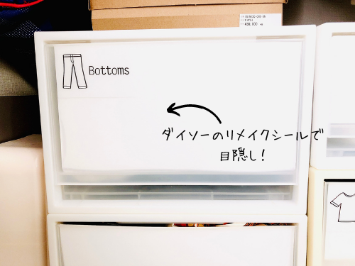 f:id:choco116choco:20210603103212p:plain