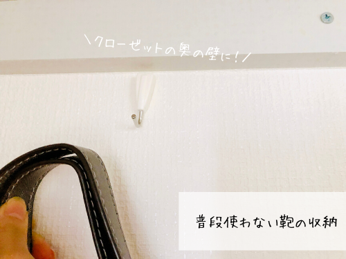 f:id:choco116choco:20210603103607p:plain