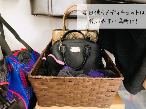 f:id:choco116choco:20210603103808p:plain