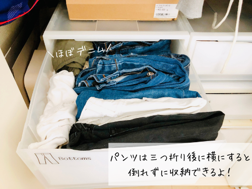 f:id:choco116choco:20210603103940p:plain