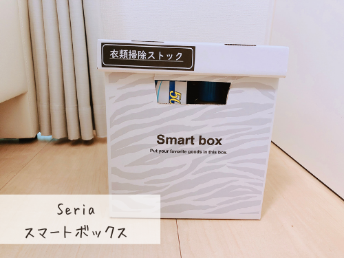 f:id:choco116choco:20210608074616p:plain