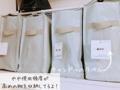 f:id:choco116choco:20210608075154p:plain