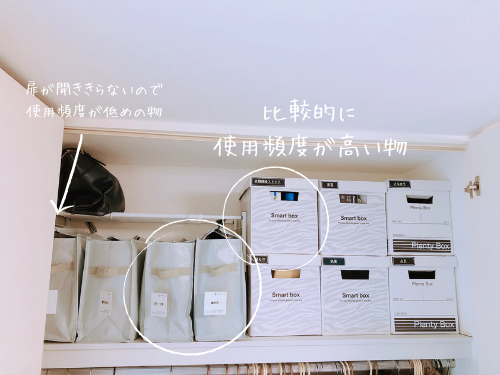 f:id:choco116choco:20210608080214p:plain