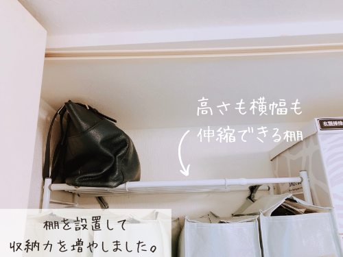 f:id:choco116choco:20210608080834p:plain