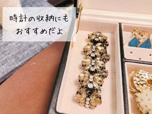 f:id:choco116choco:20210616144338p:plain