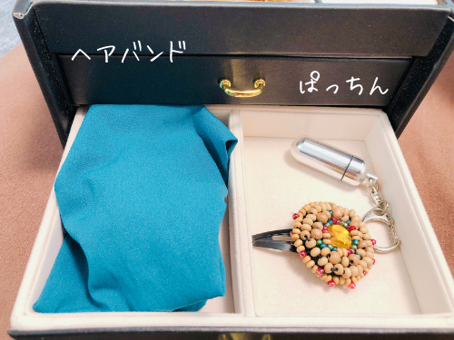 f:id:choco116choco:20210616144434p:plain