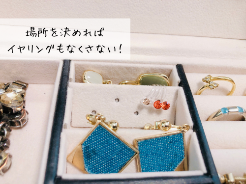 f:id:choco116choco:20210616144552p:plain