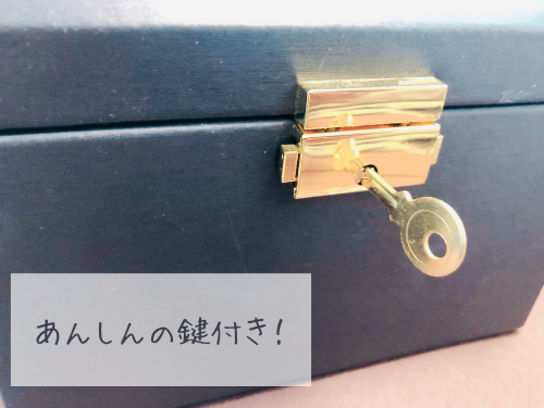 f:id:choco116choco:20210616144852p:plain