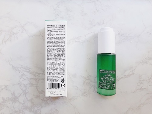 f:id:choco116choco:20210810074545j:plain