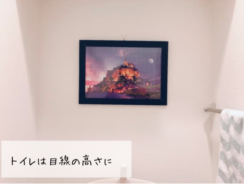 f:id:choco116choco:20210901134710p:plain