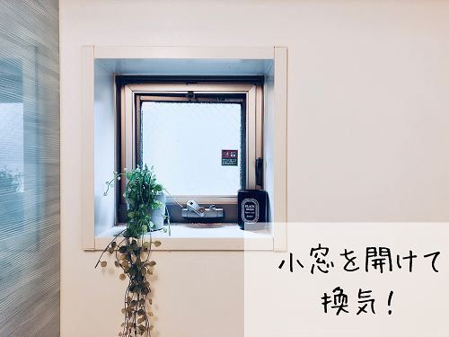 f:id:choco116choco:20210915075118p:plain