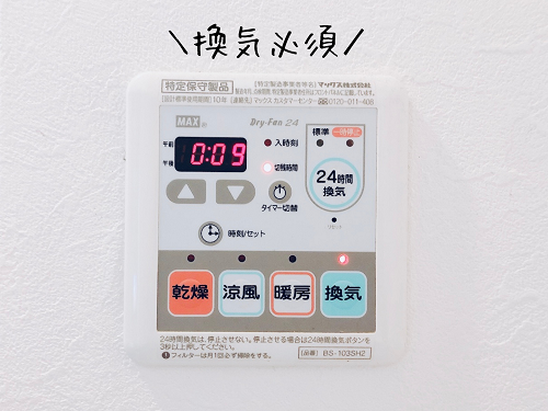 f:id:choco116choco:20210915075138p:plain