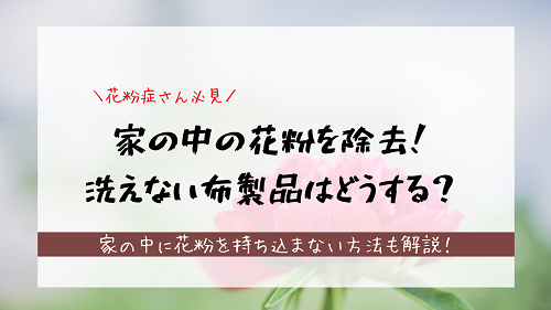 f:id:choco116choco:20210920141716p:plain