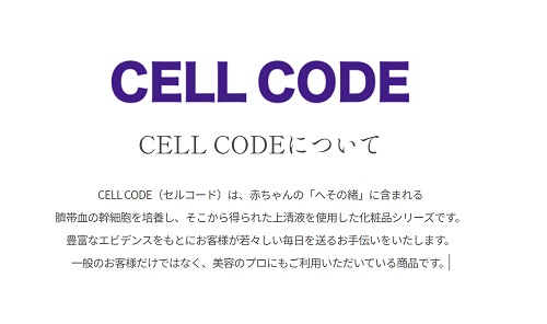 f:id:choco116choco:20211104073215j:plain