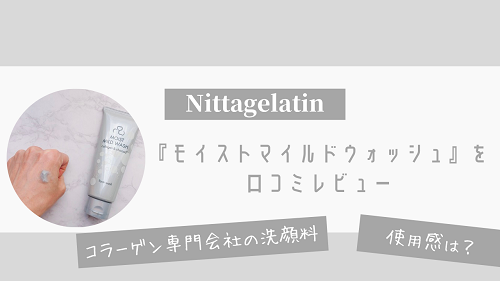 f:id:choco116choco:20211227105533p:plain