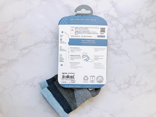 f:id:choco116choco:20220106124659j:plain