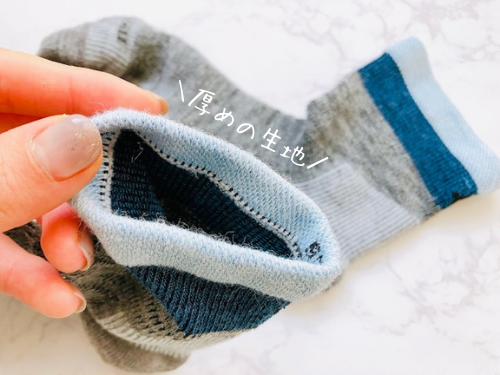 f:id:choco116choco:20220106132644p:plain