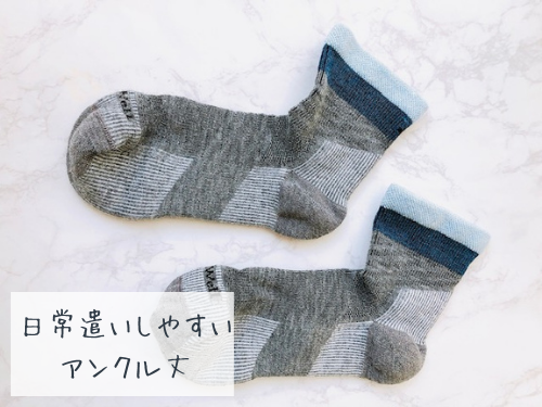 f:id:choco116choco:20220106132656p:plain