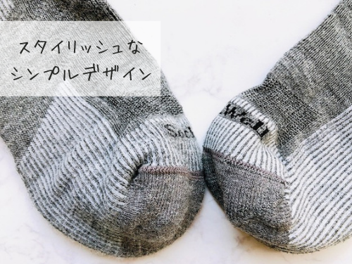 f:id:choco116choco:20220106132706p:plain