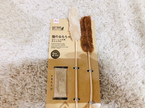 f:id:choco116choco:20220112070748j:plain