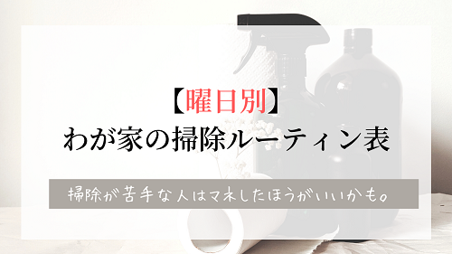 f:id:choco116choco:20220121075445p:plain