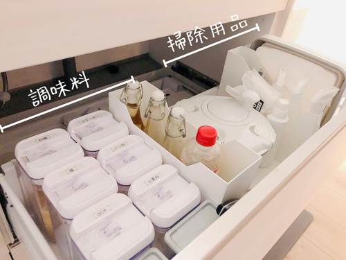 キッチン掃除道具の収納術。100均グッズでスッキリ収納 - がさつ女子の ...